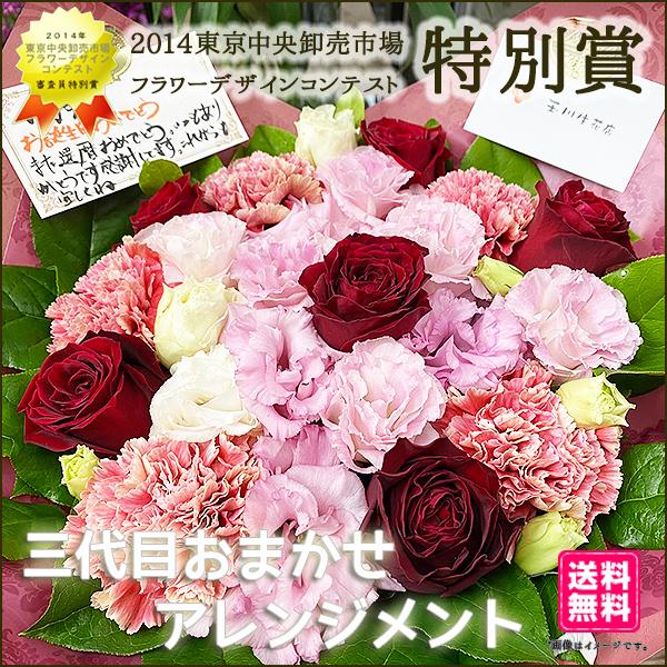 LO  Mtg j v[g  O ܂ AW X^_[h