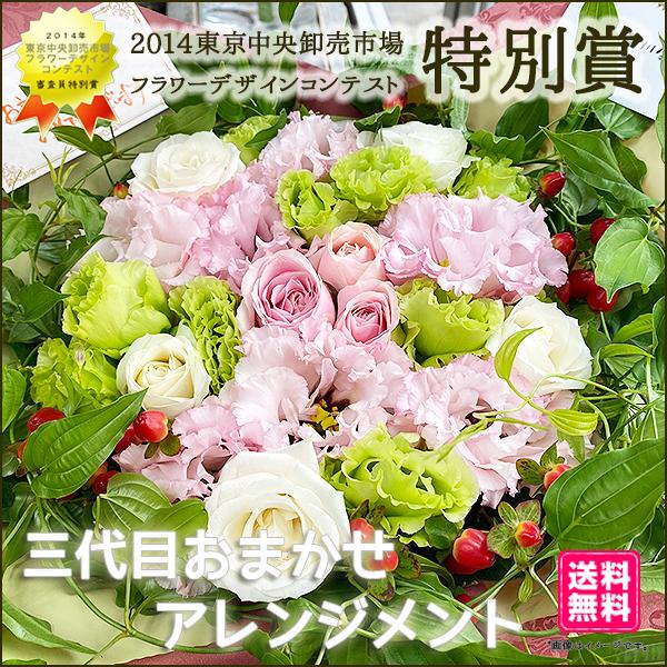 oYj  Mtg j v[g  O AWg X^_[h