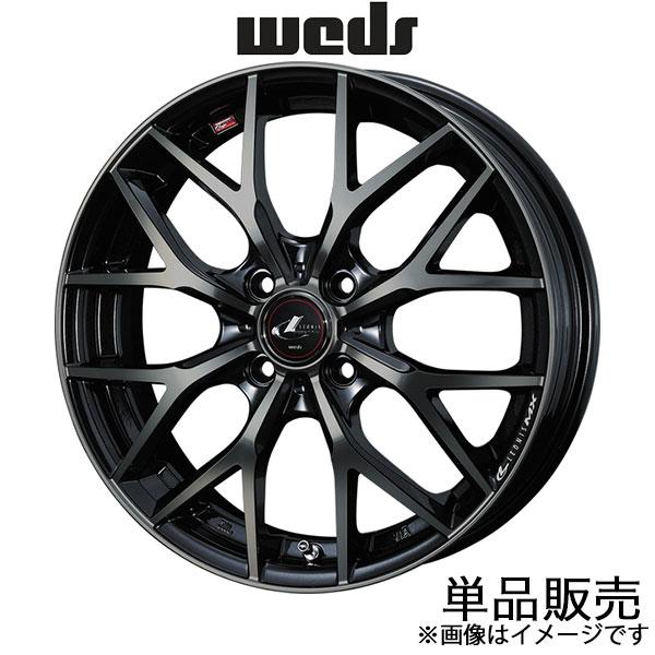 レオニスMX エブリイワゴン DA17W 15インチ アルミホイール 1本 パールブラック ミラーカット/チタントップ 0037405 WEDS LEONIS 
