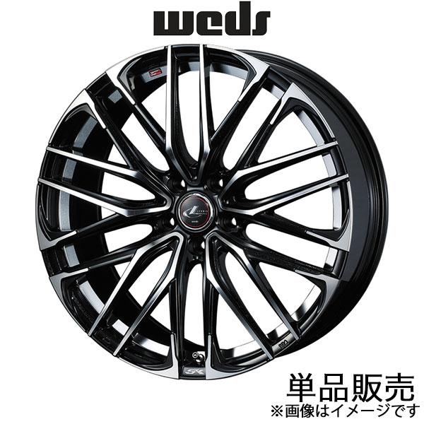 レオニスSK CX-5 KE系 19インチ アルミホイール 1本 パールブラック/ミラーカット 0038341 WEDS LEONIS SK