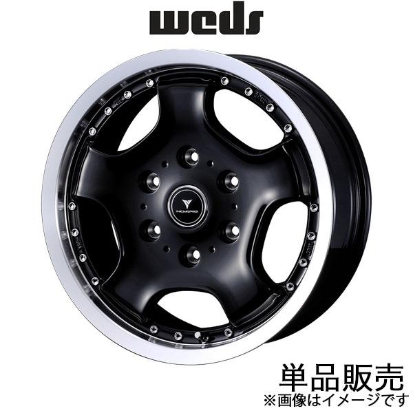 ノヴァリス アセットD1 ボンゴブローニイバン 200系 16インチ アルミホイール 1本 ブラック/リムポリッシュ 0041850 WEDS NOVARIS