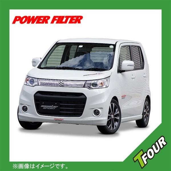 買取り実績 Monster Sport モンスタースポーツ 車高調 車高調整サスペンションセット ワゴンr ワゴンrスティングレー Mh34s Mh44s 年式12 09 1型 Ff車専用 送料込