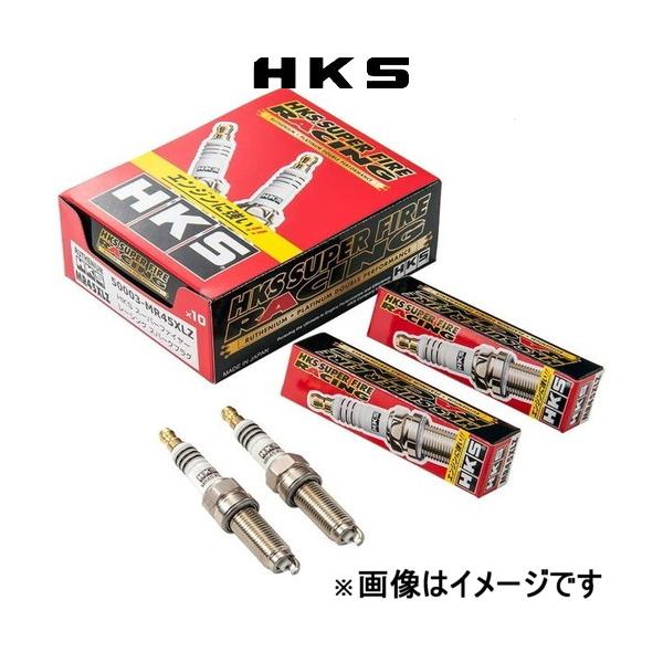 NGK スパークプラグ - 車用プラグの人気商品・通販・価格比較 - 価格.com NGK スパークプラグ - 車用プラグの人気商品・通販・価格比較 - 価格.com