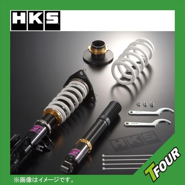 18 Off Hks エイチケーエス 車高調hipermax S Style C N One Jg1 高価値最安値