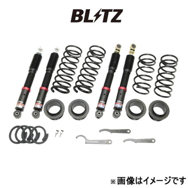 BLITZ ブリッツ ダンパー ZZ-R LIFT UP 車高調 ハリアー