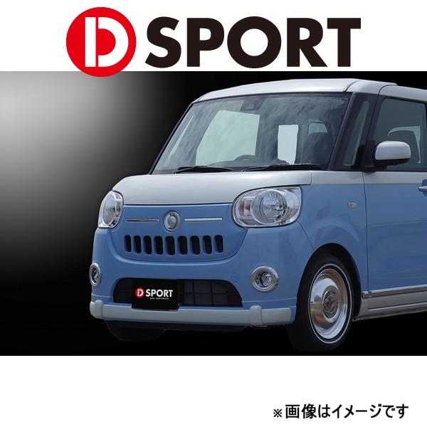 Dスポーツ フロントグリル スマアシIII (塗装済み)ムーヴキャンバス 