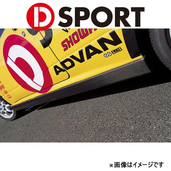 L700ミラ用サイドステップ左右セット新品未塗装 L700ミラ用サイドステップ左右セット新品未塗装 - メルカリ