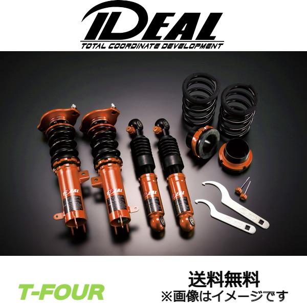 イデアル エニーワン 車高調 ダイハツ ミラ L275S/L275V DA-AY-L275S 