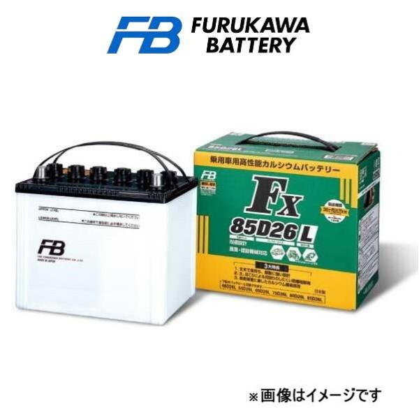 古河電池 バッテリー FXシリーズ 標準仕様 キャリイ EBD-DA16T AS-40B19R 古河バッテリー FXSERIES