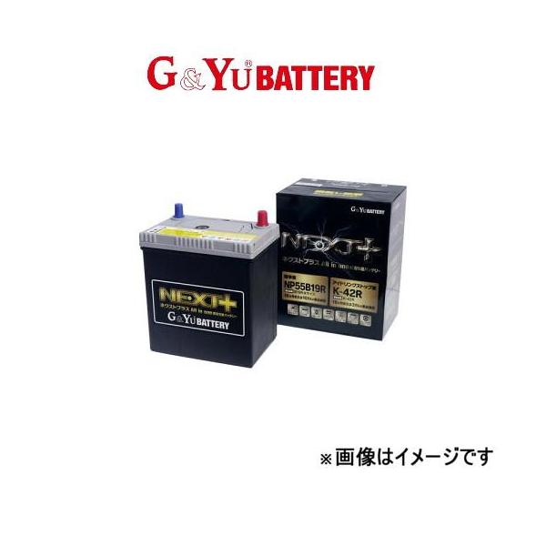 G&amp;Yu バッテリー ネクスト+シリーズ 標準搭載 ハイゼットアトレー GD-S210V NP55B...