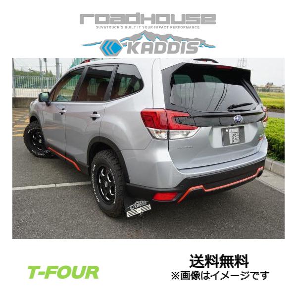 t-four2010_kd-ex15001-qq-e-f2-323t