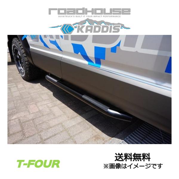 t-four2010_kd-ex16010-qq-e-f2-244t