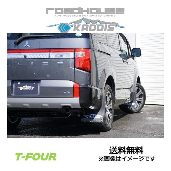 t-four2010_kd-ex16011-qq-e-f2-203t