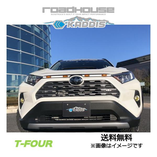 ロードハウス カディス グリルマーカー RAV4 KD-EX17009 ROADHOUSE
