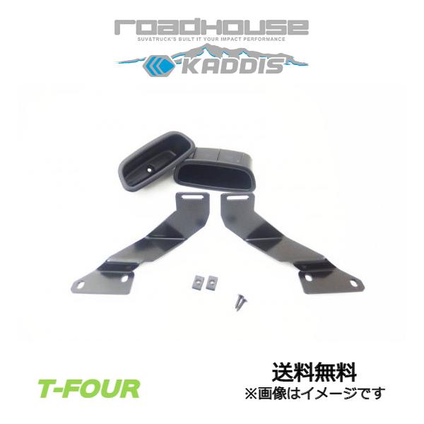 t-four2010_kd-in08002-qq-e-f2-106t