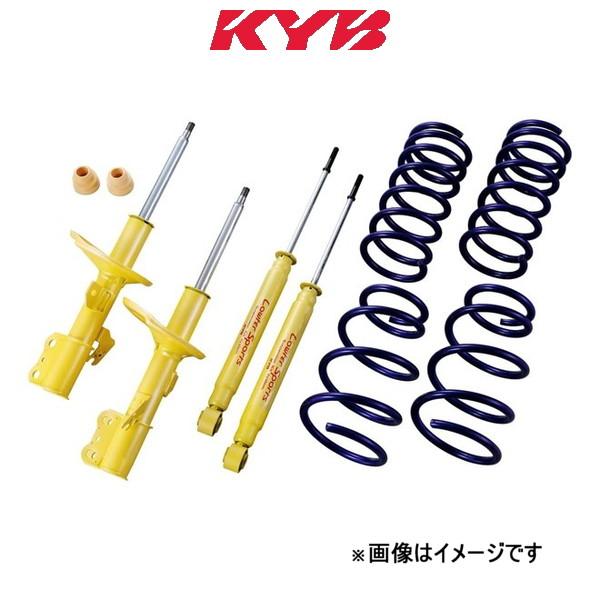 カヤバ ローファースポーツ ショック キット コペン LA400K LKIT