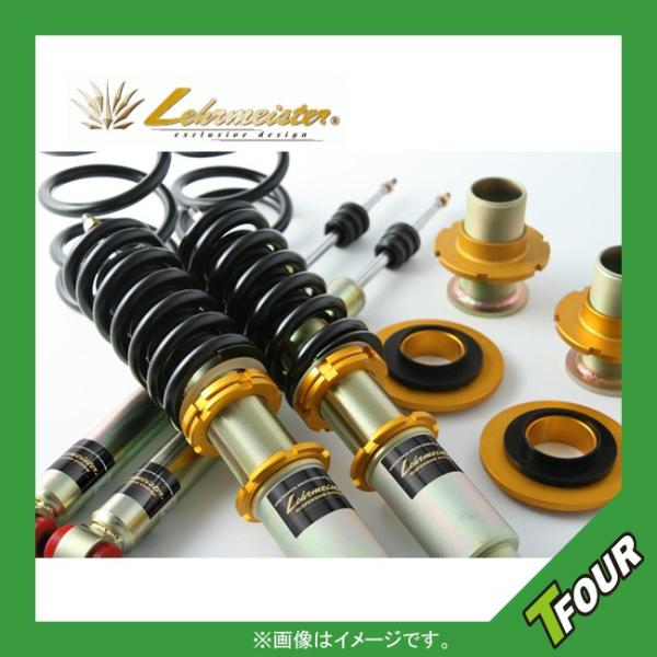 アウトレット在庫限りの車高調キット 自動車 Lehrmeister レアマイスター サスペンションシステム L575s Fourのlehrmeister レアマイスター L575s Lm1 077 Qq E H 1tならショッピング ランキングや口コミも豊富なネット通販 更にお得なｔポイントも スマホアプリ