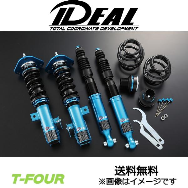 IDEAL TRUEVA/車高調KIT アテンザ MAZDA6 2WD-