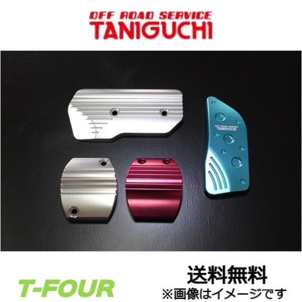 ORSタニグチ ラウンドシフトノブ シルバー ジムニー / ジムニーシエラ JB64W JB74W MT車 - www.humanbiolife.com ORSタニグチ ラウンドシフトノブ シルバー ジムニー / ジムニーシエラ JB64W JB74W MT車 - www.humanbiolife.com