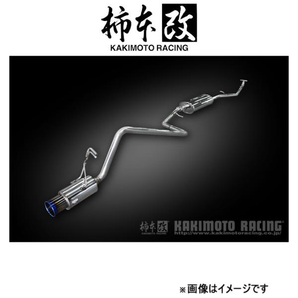 柿本改 マフラー GTbox 06&amp;S(JQR認証)ジャスティ DBA/5BA-M900F T443148 柿本 カキモト 柿本レーシング