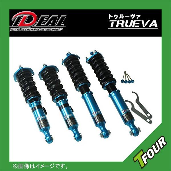 21年製 のideal イデアル 車高調trueva ノアzrr75 今年の新作から定番まで の