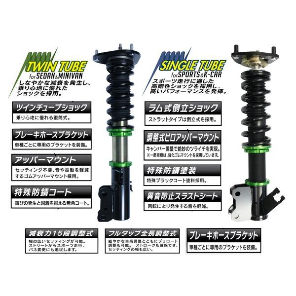 アルト ワークス ワークス Tech オーバーテック V T ストリートチューニングダンパー 車高調 Four Twin Kei16 Qq E H 1t T Over Fourのover Ha24s