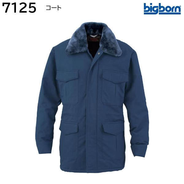 4532484748599 bigborn 7125 ボウカンコート 色：ネイビー サイズ：4L t-friend_bb-7125-4l
