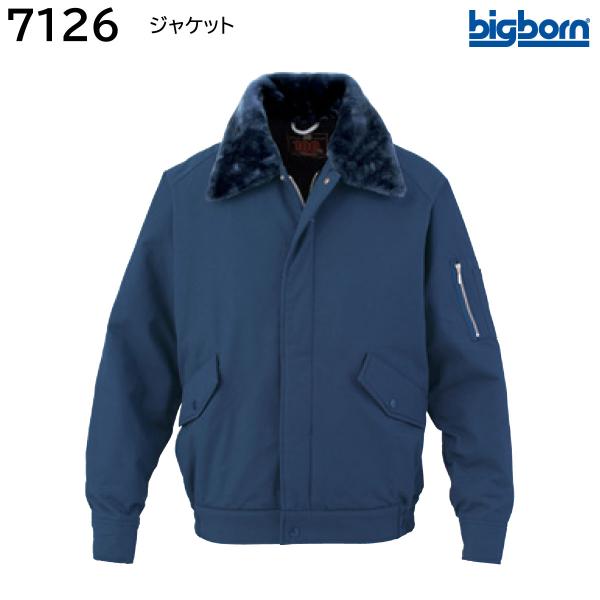 bigborn（ビッグボーン） ジャケット 7126 5L ネイビー : ユニフォーム