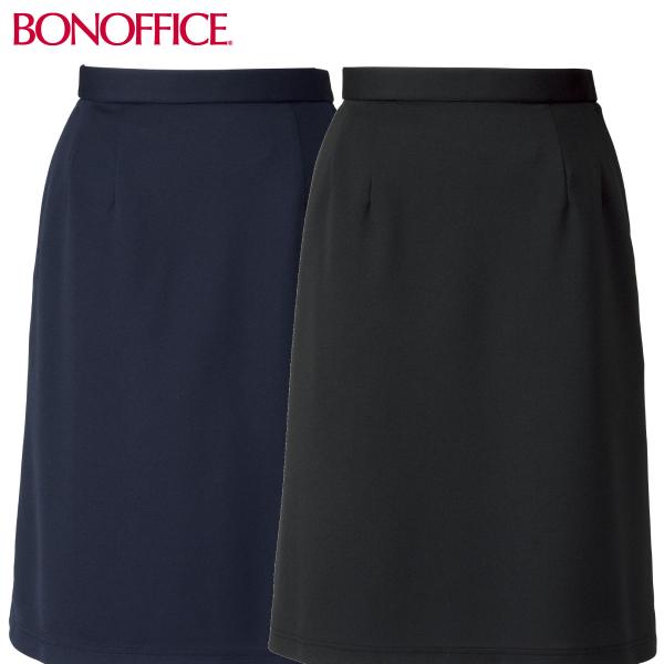 ボンマックス（BONMAX） セミタイトスカート AS2311 5号〜21号 女性用