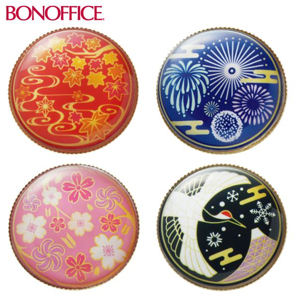 和の心でおもてなしJapanese AccessoryBrooch - ブローチ伝統文様を忍ばせ日本の四季をイメージ【MATERIAL】エポキシ樹脂／真鍮ブローチピン付き【COLOR】■3.モミジ■8.ハナビ■9.サクラ■15.ツル【SIZ...