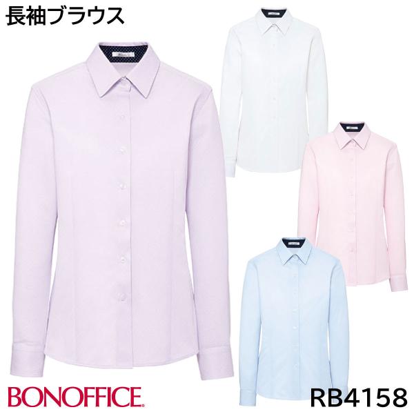 生地の光沢が美しいシャツ感のあるニット【MATERIAL】■素材：フレンチツイルニット表面感が美しいフレンチツイルは、さりげない光沢感が上品な印象。伸縮性があり動きやすく、フルダル糸を使用しているので透けにくいです。■混率：ポリエステル10...