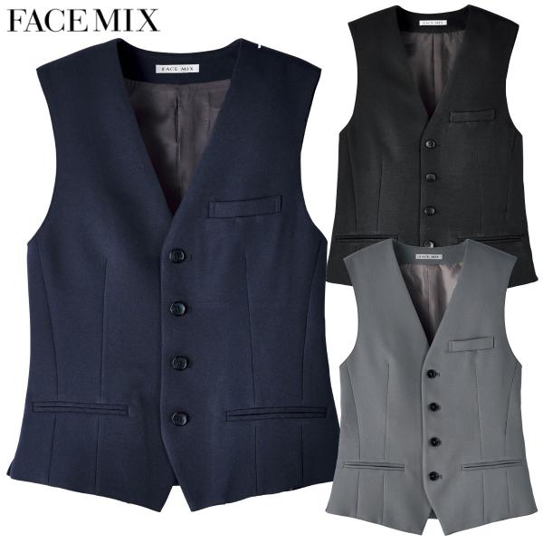 メンズベスト FV1012M S〜4L 男性用 FACEMIX フェイスミックス 3色展開