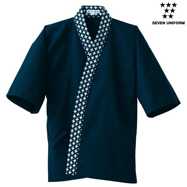 ハッピーコート（男性用）BC1340-1 M〜LL セブンユニフォーム SEVEN UNIFORM 1色展開