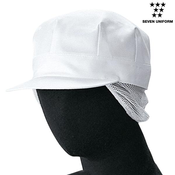 JW4631 八角帽 [メッシュタレ付]（男女兼用）【MATERIAL】■素材:カツラギ■混率:綿100％【COLOR】■0.ホワイト