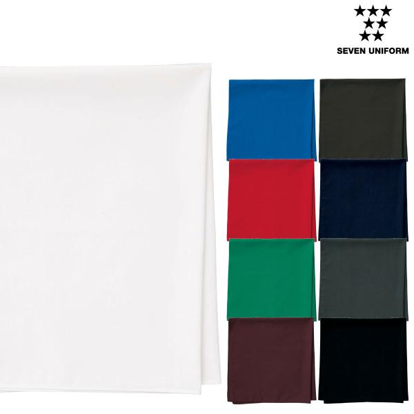 JY4740 四角巾（男女兼用）【MATERIAL】■素材：ポプリン■混率：ポリエステル65％・綿35％【COLOR】■0.ホワイト■1.ブルー■2.レッド■4.グリーン■5.バーガンディー■6.ブラウン■7.ネイビー■8.チャコールグレー...