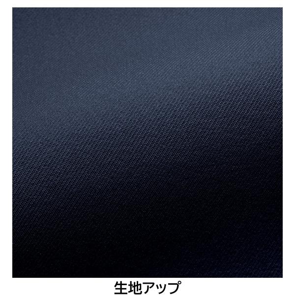 ジーベック（XEBEC） バラクーダブルゾン 12183 S〜5L XEBEC 2色展開