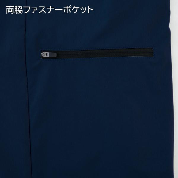 ジーベック テーラードジャケット 2518 SS〜5L XEBEC 春夏用 2色