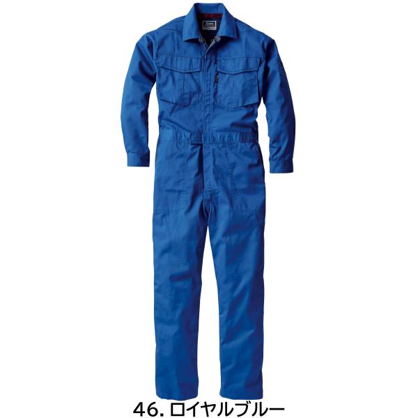 ジーベック（XEBEC） 続服 34007 S〜5L XEBEC 4色展開 : ユニフォーム