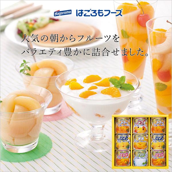 みかん パイン - 缶詰・瓶詰の人気商品・通販・価格比較 - 価格.com みかん パイン - 缶詰・瓶詰の人気商品・通販・価格比較 - 価格.com