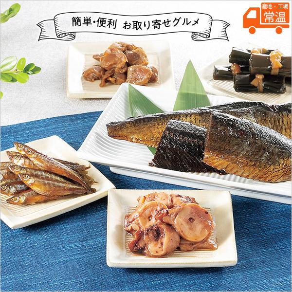 レトルトご飯 - 魚介加工品の人気商品・通販・価格比較 - 価格.com