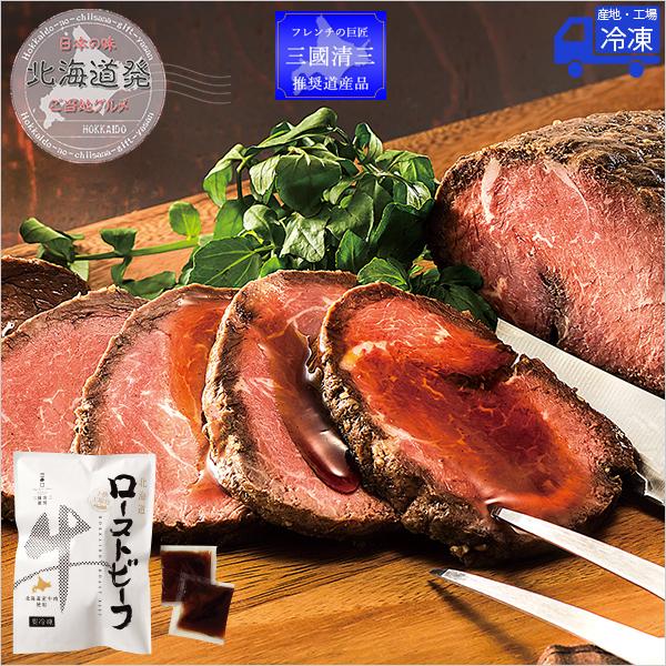 kC yY 񂹃O O kCY [Xgr[t Mtg j`{Y j ԂMtg 蕨  Hi [Xgr[t lߍ킹