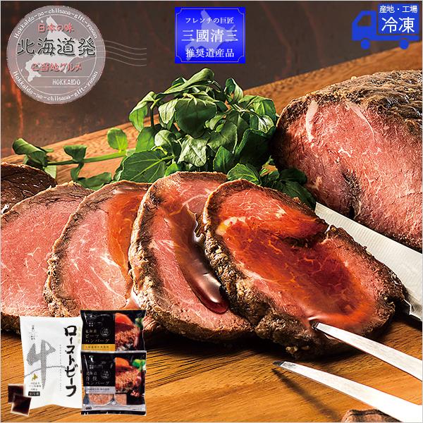 kC yY 񂹃O O kCY  [Xgr[t no[O Zbg Mtg ȒP  y y Ԃ j 蕨 lCl