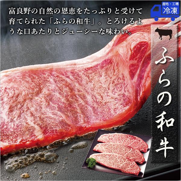 kC ӂ̘a Xe[L 390g ɂX 񂹃O Ɨp Mtg j Cj p aXe[L 