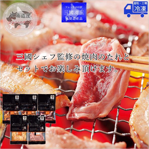 kC ē ݂ӂ̃|[N TKē 5Zbg ɂX O 񂹃O Ɨp p Mtg 