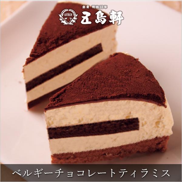 焼き菓子 お土産の人気商品 通販 価格比較 価格 Com