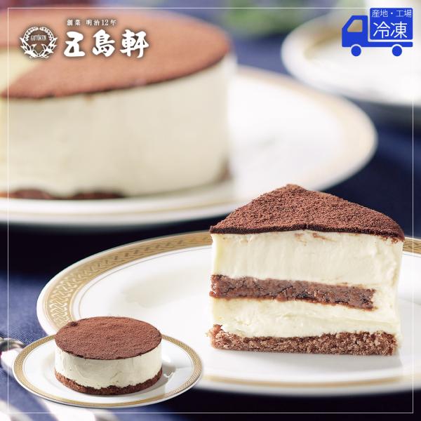 五島軒オリジナルのふんわりムースにベルギー産クーベルチュールがアクセントの濃厚ティラミスです。■商品名：五島軒 ベルギーチョコレートティラミス■商品内容：300g■特定原材料8品目：卵、 乳、 小麦■アレルゲン：大豆・ゼラチン■賞味期限：3...