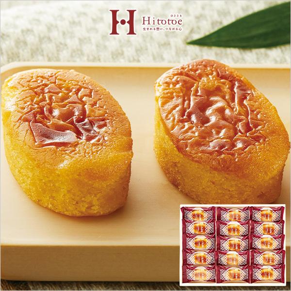 お菓子 詰め合わせ ギフト 和風 スイートポテト スイーツ 中島大祥堂 こがね芋 ひととえ 出産内祝い 結婚内祝い お返し 香典返し 法要 引き出物 法事 贈り物 OPAVY6Iqzc, まんじゅう - arimce.com.mx お菓子 詰め合わせ ギフト 和風 スイートポテト スイーツ 中島大祥堂 こがね芋 ひととえ 出産内祝い 結婚内祝い お返し 香典返し 法要 引き出物 法事 贈り物 OPAVY6Iqzc, まんじゅう - arimce.com.mx