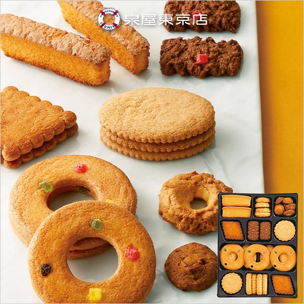 泉屋東京店 クッキー スペシャルクッキーズ お菓子 詰め合わせ ギフト お土産 お祝い返し 内祝い 出産 結婚 快気祝い 品物 贈り物 引き出物 法事 四十九日 法要 Hs Izumiya 10 北海道のちいさなギフト屋さん 通販 Yahoo ショッピング
