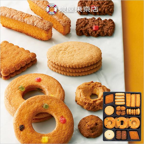 泉屋東京店 クッキー スペシャルクッキーズ お菓子 詰め合わせ ギフト お土産 お祝い返し 内祝い 出産 結婚 快気祝い 品物 贈り物 引き出物 法事 四十九日 法要 Hs Izumiya 10 北海道のちいさなギフト屋さん 通販 Yahoo ショッピング
