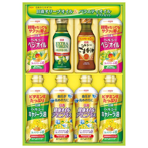 日清 オイリオギフトの人気商品・通販・価格比較 - 価格.com 日清 オイリオギフトの人気商品・通販・価格比較 - 価格.com